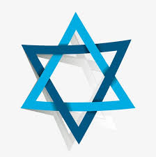 نجمة داود اثنين من مثلثات متقاطعة هندسةpng صورة Star Of David Peace Symbol Stars