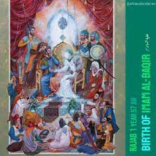 Pin On Islamic Calendar