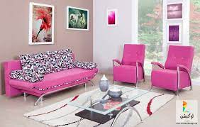 كتالوج صور ركنات مودرن 2020 لوكشين ديزين نت home decor furniture chaise lounge