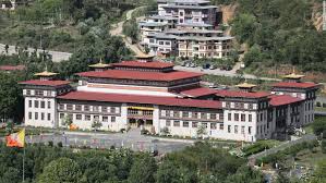 The above map represents bhutan, a small landlocked country situated in southern asia, on the southern slopes of the eastern himalayas. Joindiaspora