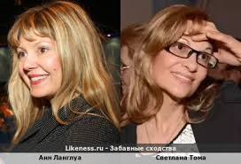 Anne langlois на Likeness.ru