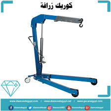 كوريك زرافه شركه دياموند للتجاره والتوكيلات كلمنا على 01018828219 تدريب مجانى صيانة مدى الحياة ضمان تقسيط بدون فوايد gym gym equipment row machine