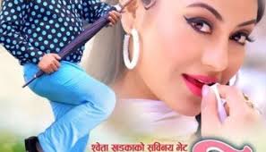 Nepal & NepaliRIP Anu Shrestha, wife of Purushottam Pradhan died