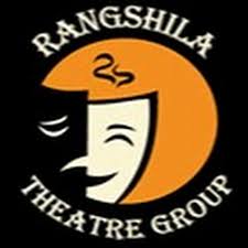 Rangshila Theatre Youtube (for weekend theatre workshop by asmita theatre group, contact on above given phone numbers). rangshila theatre youtube