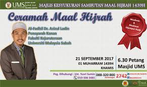 Salam maal hijrah dan tahun baru buat semua muslimin dan muslimat. Ceramah Maal Hijrah 1439h