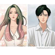 Yeosin ganglim / true beauty. Pin On True Beauty Webtoon
