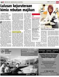 Последние твиты от fakulti kejuruteraan elektrik uitm dungun (@fkeuitmt). Lulusan Kejuruteraan Kimia Rebutan Majikan Klik