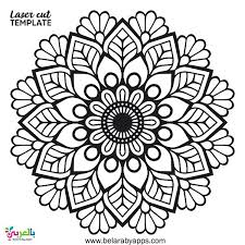 رسومات تلوين للبنات الكبار جاهزة للطباعة اوراق تلوين للبنات بالعربي نتعلم In 2020 Mandala Art Lesson Mandala Vector Mandala Design Art