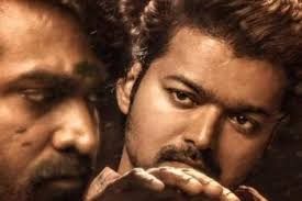 2020 has made us appreciate movies more than ever for they helped us fight off solitude, kept us inspired and gave wings to our imagination even while we were locked inside our houses. Master Ignites High Hopes Of Theatre Owners Across Kerala The New Indian Express