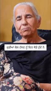 Dhee Rani ( I WANT Daughter )