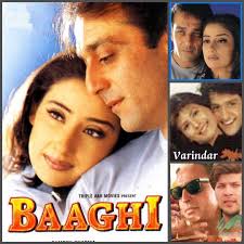 Waheguru Ji Ka Khalsa Waheguru JI Ki Fateh Ji