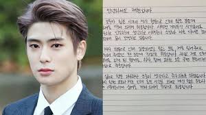 Nct S Jaehyun Sent A Lengthy Handwritten Apology Letter To Fans Via Instagram