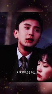 短剧念念不妄当谁唱的- 抖音