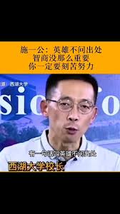 Reel by Ian Sim (@ian_simcy) · June 22, 2024