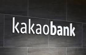 공모주 청약 방법은 매우 간단합니다.카카오뱅크 공모주 청약 일시 26~27일, 시간은 오전 10시~오후 4시까지 입니다.아래와 같이 kb 증권과 한국투자증권을 예시로 보여드리겠습니다. Fzmubzhmegawnm