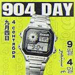 904L Day