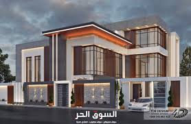 السوق الحر مهندس تصميم واجهات فلل مودرن بالرياض 0545061423 مصمم واجهات خارجيه للفلل بالرياض مصمم واجهات حجر بالرياض مصمم واجهات house styles home home decor