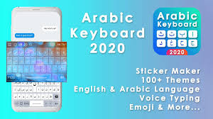 Cara membuat footnote teks arab. Easy Arabic Keyboard Arabic Language Keyboard For Android Apk Download