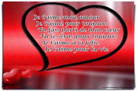 Introduire un écrit avec une citation en anglais. Message D Amour Qui Rime Message Amour Citations D Amour Bonne Nuit Les Amis