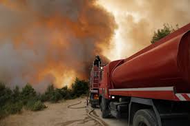 Φωτια στα γρεβενα /πιο προσφατα. Hol37c Quf134m