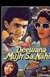 Aamir Khan appears in Tum Mere Ho and Deewana Mujh Sa Nahin.