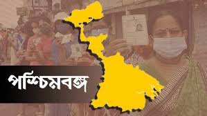 Bjp vs tmc in west bengal, bjp vs mahajot in assam, ldf vs udf in tamil nadu, aiadmk vs dmk in tamil nadu. Daofzz3kj3949m