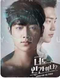 MY SHAYLA😭😭 her character was so painfully human like i could see why she  hurt eunjang the way she did.. but im glad she apologised & tried to make  it right bt