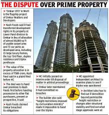 Over 70 Floor Worli Towers Caught In Arbitration Mumbai News Times Of India over 70 floor worli towers caught in