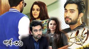 A b o u t n t v from story: Download Bangla Natok Somporko à¦¸à¦® à¦ªà¦° à¦• Farhan Ahmed Jovan Urmila Srabonti Kar Daily Movies Hub