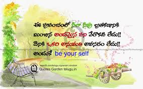Inspirational Life Quotes Garden Wallpaper Quotes Inspiring Quotes About Life Attitude Quotes Inspirational Quotes