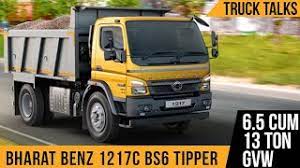 The dimensions of dost + such as length 4630 mm, height 1900 mm, wheelbase 2510 mm. Bharat Benz 1217c Tipper 2020 Bs6 Model Technical Specifications Youtube