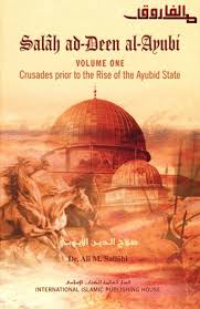 Check spelling or type a new query. Salah Ad Deen Al Ayubi Vol 1 By Dr Ali Sallabi