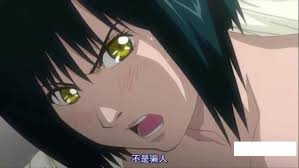 Tenkafuma Rabbit Princess - Hot Sex