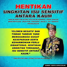 Isu ini bukan sahaja telah mengakibatkan pertelingkahan antara kaum di malaysia namun berpotensi mencalarkan imej negara yang sekian lama dikagumi negara asing kerana keajaiban serta keistimewaannya penghuninya yang terdiri daripada pelbagai kaum. Facebook