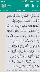 O you who believe (who are âmenû, who wish to reach allah and submit to him in this lifetime)! Firman Allah Dalam Surat Almaidah Ayat 6 Brainly Co Id
