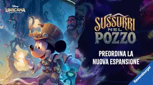 Home page | Manicomix Distribuzione