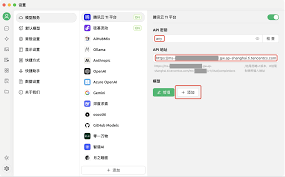 腾讯云快速部署和体验DeepSeek 系列模型-行业新闻-天下数据