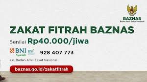 ★ this makes the music download process as comfortable as possible. Sholawat Asyghil Chord