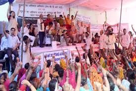 For the people act rally. Eight Years Of The Right To Information Act