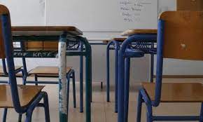Σημειώνεται ότι για το 2018 η 2α απριλίου είναι μεγάλη δευτέρα και η περίοδος του πάσχα διαρκεί μέχρι και την παρασκευή. Ypoyrgeio Paideias Anakoinwse Pote Kleinoyn Ta Sxoleia Gia Kalokairi Ellada Thepressroom Gr