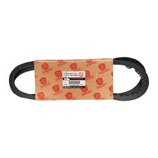 Magazin de piese tractoare si motocositoare ce vine in ajutorul agriculturii romanesti. Curea Ventilator Tractor Fiat Utb U 445 10x1143 Utb10x8x1143 Utb Shop Ro