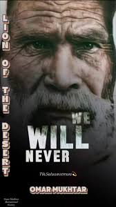 Lal Salaam Fight Scene Omar