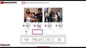 Jft basic japan foundation test listening. Contoh Soal Jft Basic Berbasic Komputer Cbt Part 2 Youtube