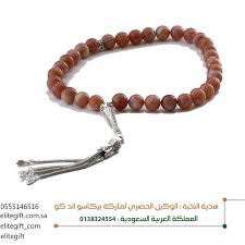 Rosary Beaded Bracelets Beaded Jewelry
