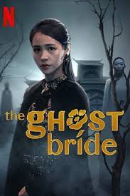 Ustaz adam has to help a friend whose village is corrupted by a group of misguided religionists lead by a sinister sorcerer. Best Movies Of Malaysia At Original 123movies
