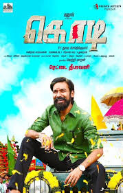 Kodi Movie Budget Profit Hit Or Flop On Box Office Collection Bollywood movies 100 crore club: kodi movie budget profit hit or