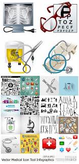 صور ادوات طبية للتصميم Free Clip Art Medical Icon Clip Art