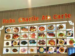 10.30am to 3.00pm closed every thursday. Baba Charlie Cafe A Warm Peranakan Chinese Eating Outlet Baba And Nyonya Steemkr