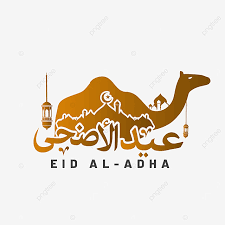 Schools in new york also close for. Arabisch Eid Al Adha Mit Kamelvektorillustration Eid Al Adha Adha Kamel Png Und Vektor Zum Kostenlosen Download