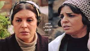 ضحى الدبس1960❤👍 ابنة مدينة السويداء تخرجت من المعهد العالي للفنون المسرحية  وعملت كمعيدة لمدة سنتين في قسم التمثيل وبدأت مسيرتها الفنية عام 1989 عندما  نتحدث عن الرقي الإبداع والحرفية بكل ماتقدمه لابد